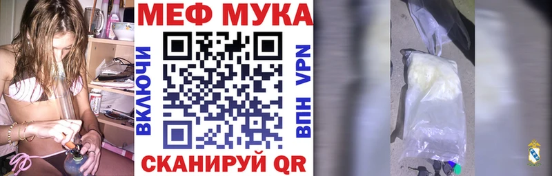 Все наркотики Узловая СК  Бошки Шишки  COCAIN 