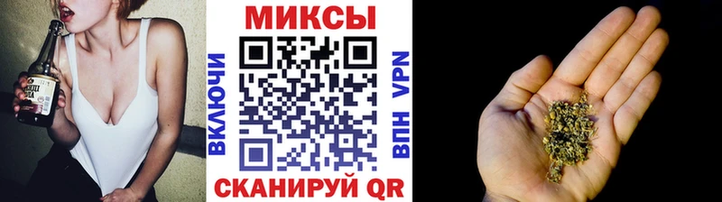 БУТИРАТ жидкий экстази  Узловая 