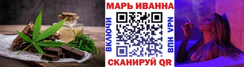 KRAKEN рабочий сайт  Узловая  Canna-Cookies конопля 