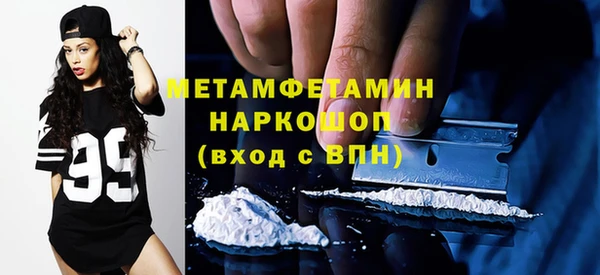 кокаин перу Аркадак