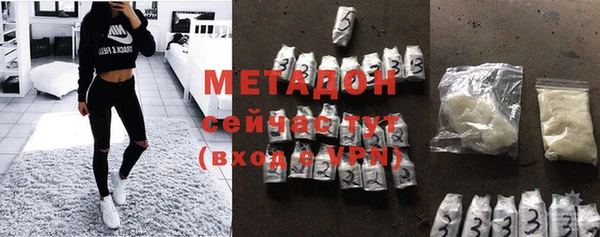 кокаин перу Аркадак