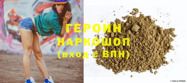 кокаин перу Аркадак