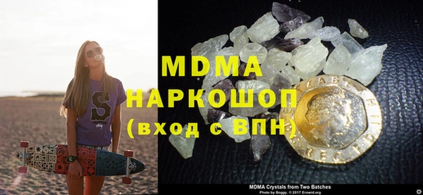 ешки Армянск