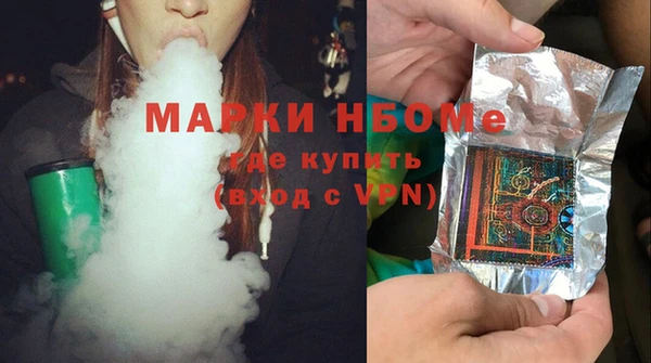 кокаин перу Аркадак