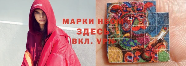 кокаин перу Аркадак