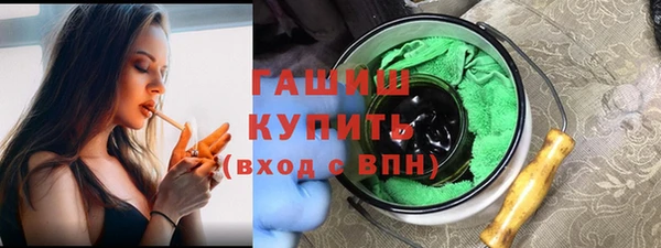 кокаин перу Аркадак