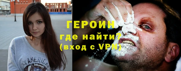 ешки Армянск