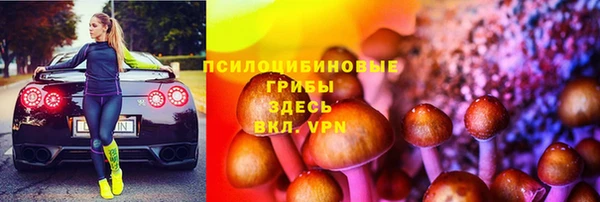 кокаин перу Аркадак