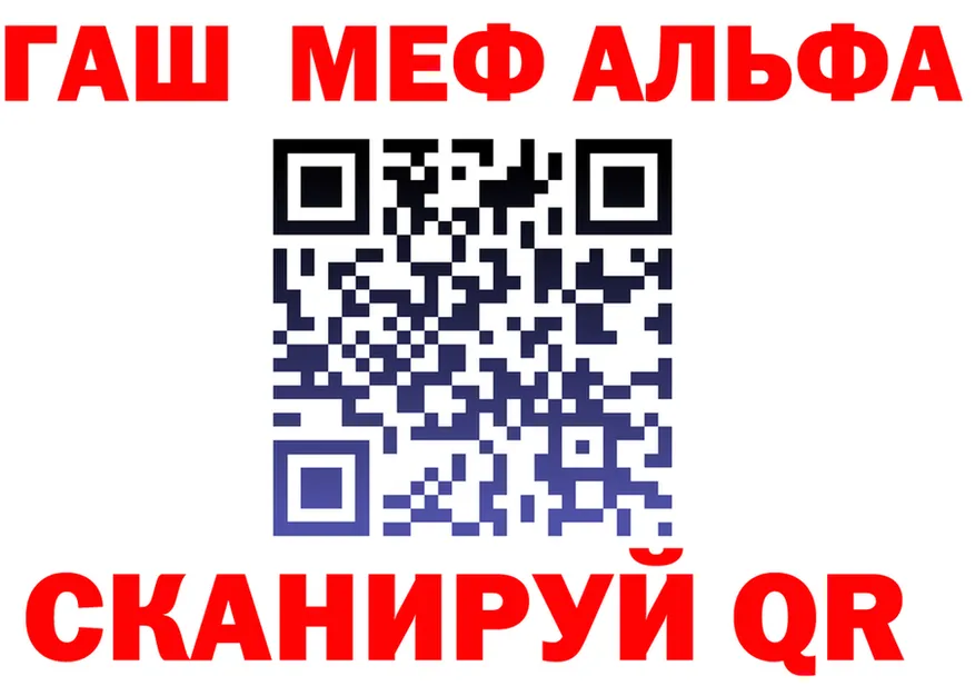 Виды наркоты  формула Узловая