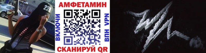 Метамфетамин витя  продажа наркотиков  Узловая 